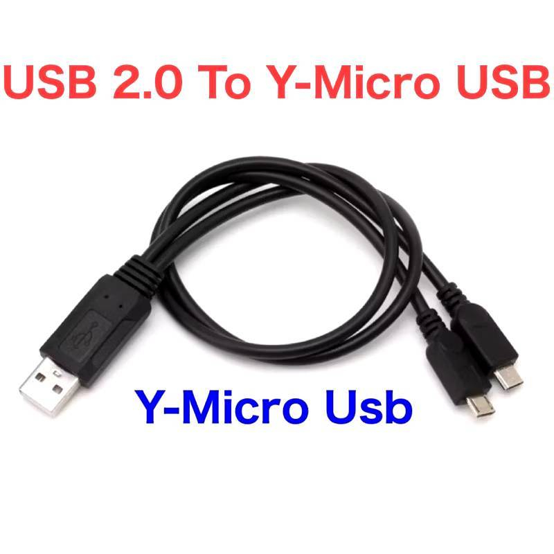 แบบพกพา USB Universal Micro USB ชายอะแดปเตอร์ Y Splitter สายขายส่ง & Dropship
