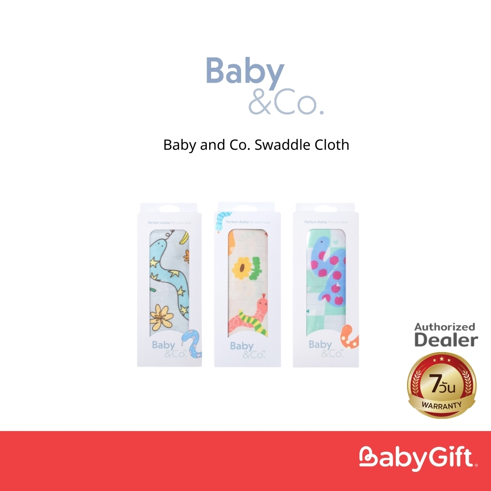 BABY&CO. ผ้าห่อตัวเด็ก ขนาด 47x47 นิ้ว
