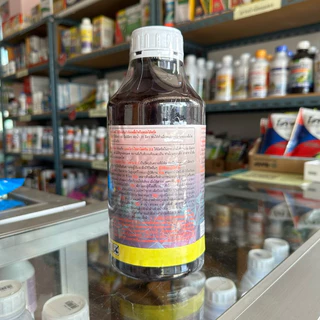 แลมบ์ดา-ไซฮาโลทริน2.5%EC 66 1ลิตร กำจัดเพลี้ย หนอน หวี่ขาว ผีเสื้อขาว บั่ว แมลงบิน เพลี้ยไฟ น๊อคร่วงเร็ว สูตรเย็น