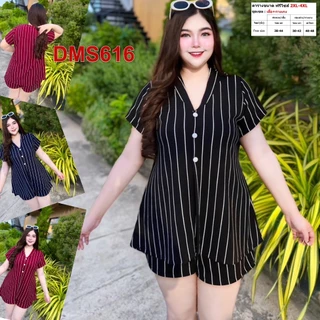 ชุดเซ็ต สาวอวบ เสื้อ+กางเกง เสื้อผ้า คนอ้วน ผ้าวูลเวฟ 2XL 3XL ชุดผู้หญิง เสื้อผ้าคนอ้วน DMS616