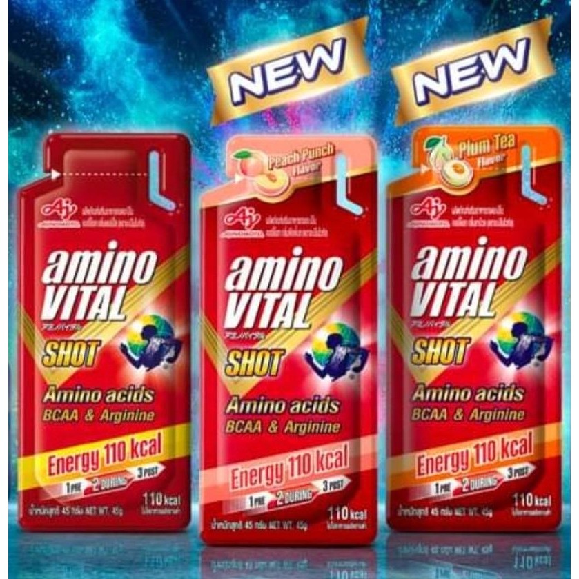 amino VITAL Shot Energy gel เจลพลังงานพร้อมทาน 45 กรัม aminoVITAL Amino Acids Gel Shot 45g.