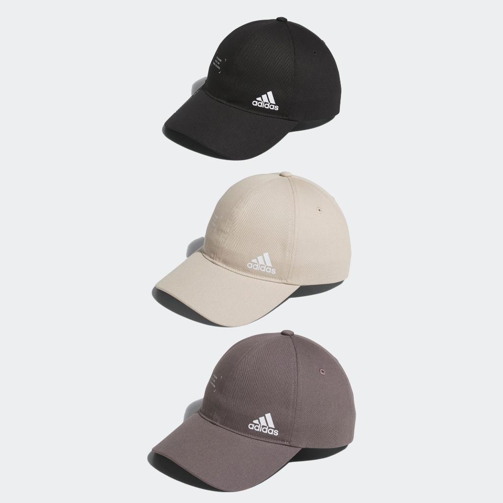 Adidas หมวกแก๊ป Must Haves Cap (3สี)