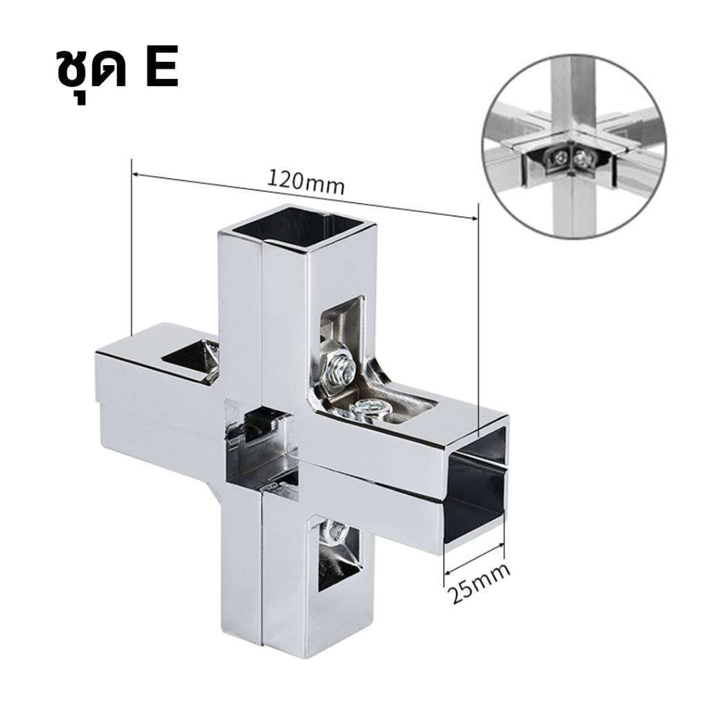 ข้อต่อเหล็กกล่อง ขนาด 1 นิ้วข้อต่อ DIY ข้อต่อเหล็กกล่อง ไม่ต้องเชื่อมให้เสียเวลา พร้อมส่งจากไทย - รูปที่ 5