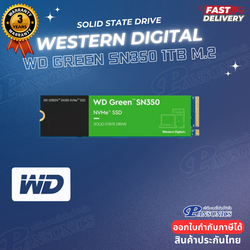 WD GREEN SN350 1 TB SSD NVMe SSD - PCIe 3/NVMe M.2 2280 (WDS100T3G0C)(รับประกัน3ปี)