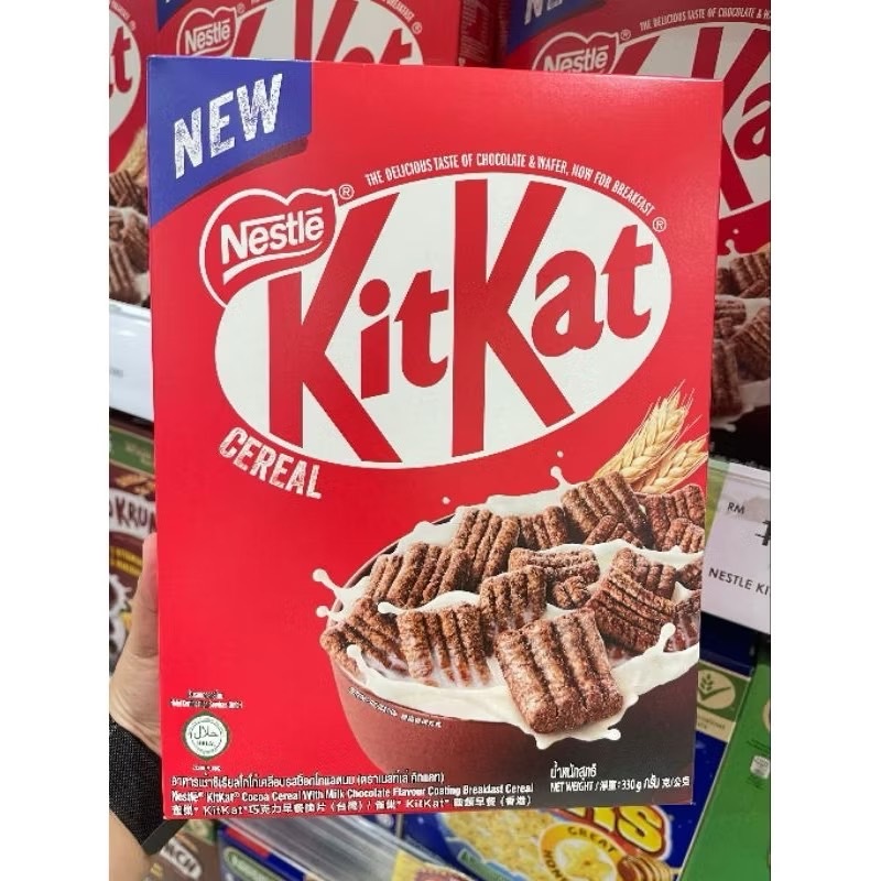 ￼NESTLE KITKAT CEREAL เนสท์เล่ คิทแคท ซีเรียล 330 กรัม