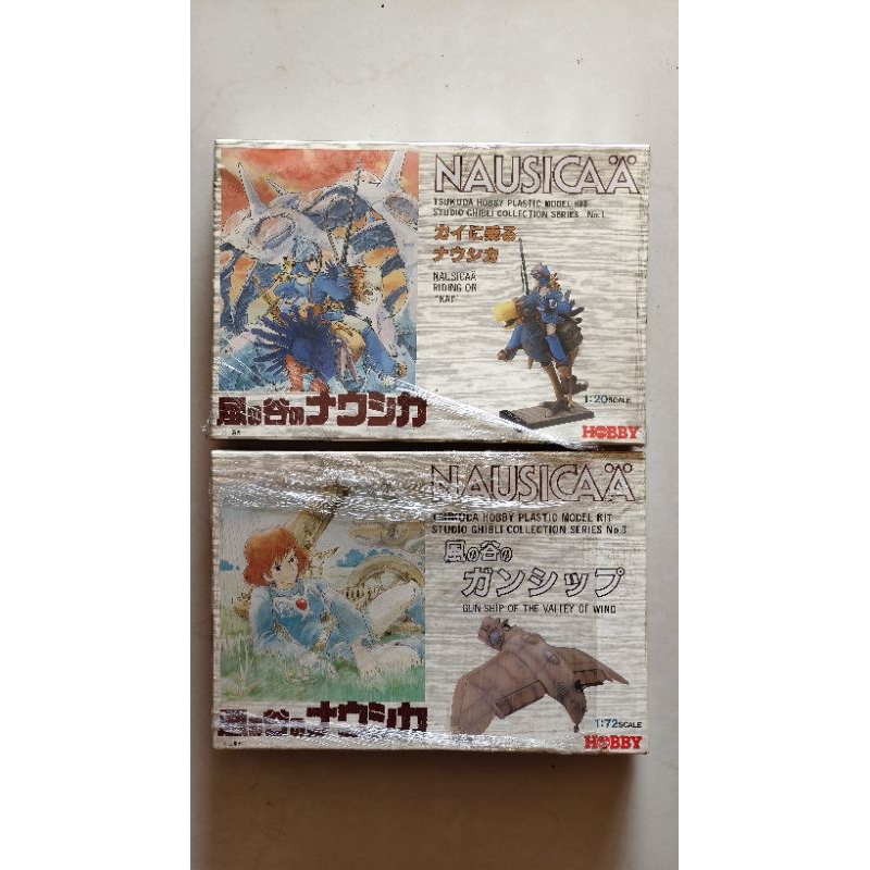 ขายคู่ Tsukuda Hobby Nausicaa Gunship in the Valley of the Wind Nausicaa Ride on Kai