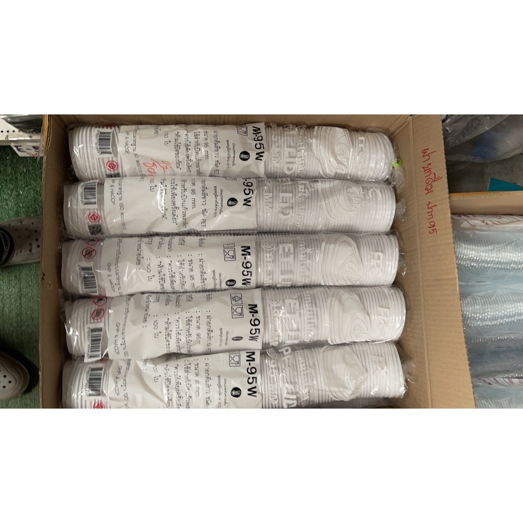 white  ฝายกดื่ม 95 mm. ร***** สีขาว ***** (แถว100ใบ) ฝาแก้ว