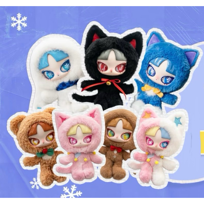 ✨พร้อมส่ง ✨   INN - SILENT WINTER