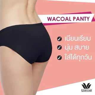 Wacoal Panty กางเกงในรูปทรง BIKINI & ทรงเอวสูง แบบเรียบ รหัส WU1F34 ป้ายราคาตัวละ 140 บาท เหลือตัวละ 99 บาทเท่านั้น