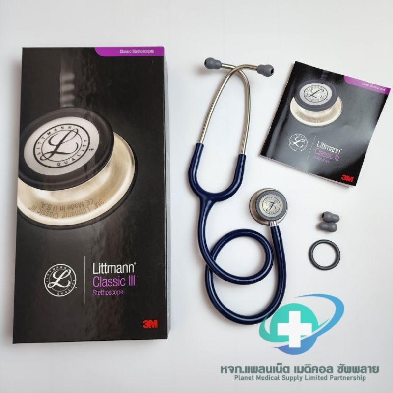 หูฟังแพทย์ 3M Littmann Classic III (ของแท้!! ประกันศูนย์ไทย) (5622 Navy Blue) Stethoscope, 27 inch