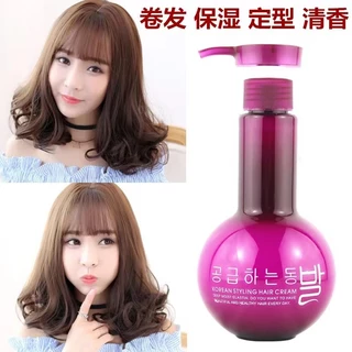 ครีมจับลอนสไตล์เกาหลี ล็อกผมลอนให้ยาวนาน ครีมจัดแต่งทรงผม 250ml