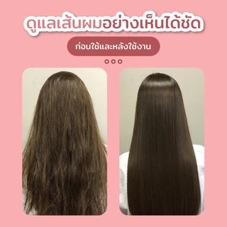 เครื่องเลมผมแตกปลาย 2in1 สำหรับผมเสียแตกปลายและปกป้องเส้นผมในเวลาเดียวกัน มัลติฟังก์ชั่น ไร้สายแบบชาร์จ
