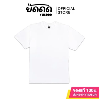 ยืดดด YUEDDD เสื้อยืด ดำ ขาว คอกลม สีพื้น เสื้อยืดเปล่าๆไม่มีลาย กระเป๋า เคสไอโฟน ผ้านุ่มใส่สบาย