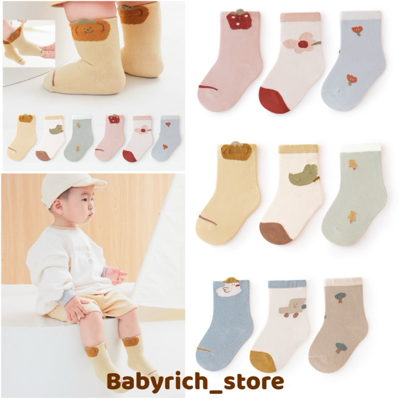 (Set 3 คู่/1-3Y) ถุงเท้าเด็กชายหญิง เบบี๋ baby boys girls kids cute socks