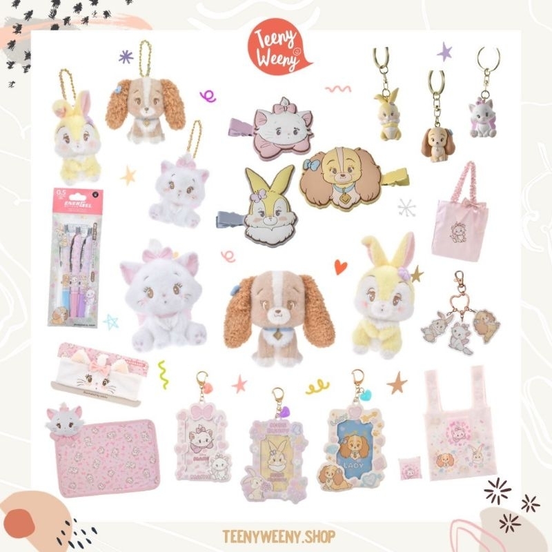 กิ๊บติดผม / พวงกุญแจห้อยกระเป๋าดิสนีย์ Disney x Mikko Illustration Keychain