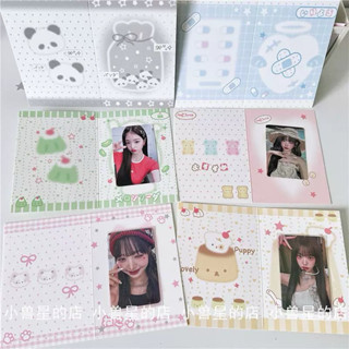 🇹🇭พร้อมส่ง✅กระดาษการ์ดพับครึ่งคละลาย6ชิ้น