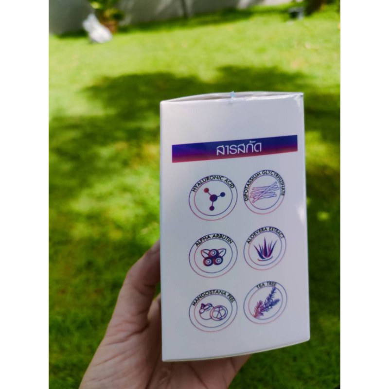 ANTI MELASMA SERUM เซรั่มสำหรับคนเป็นฝ้า - รูปที่ 3