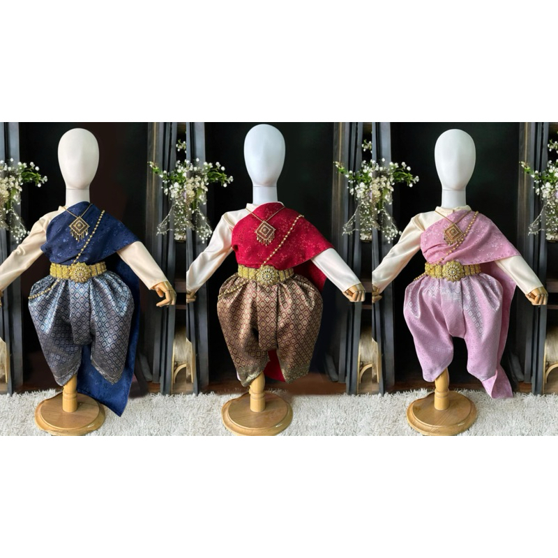 ชุดไทยเด็กหญิงเชท3ชิ้น