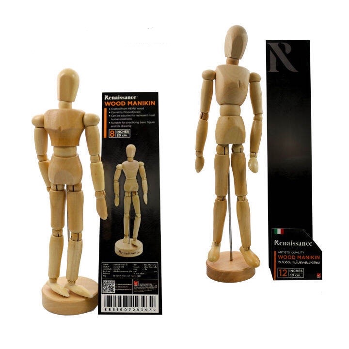 Renaissance Manikin 8” / 12” I หุ่นไม้สำหรับฝึกวาดรูปร่างคน
