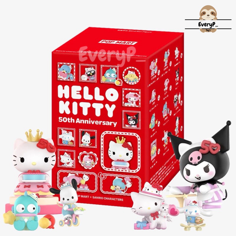 (Live/วีดิโอลด100฿) กล่องสุ่มพร้อมส่ง Sanrio characters Hello Kitty 50th Anniversary Series Figures : POP MART