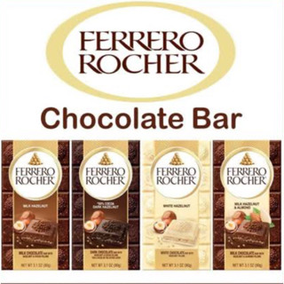 ferrero rocher bar ช๊อกโกแลต เฟอร์เรโร่ บาร์ 90กรัม พร้อมส่ง