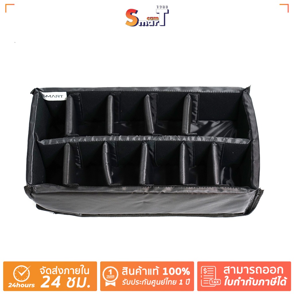 SMART - Divider for SM533120 & SM512722 ประกันศูนย์ไทย
