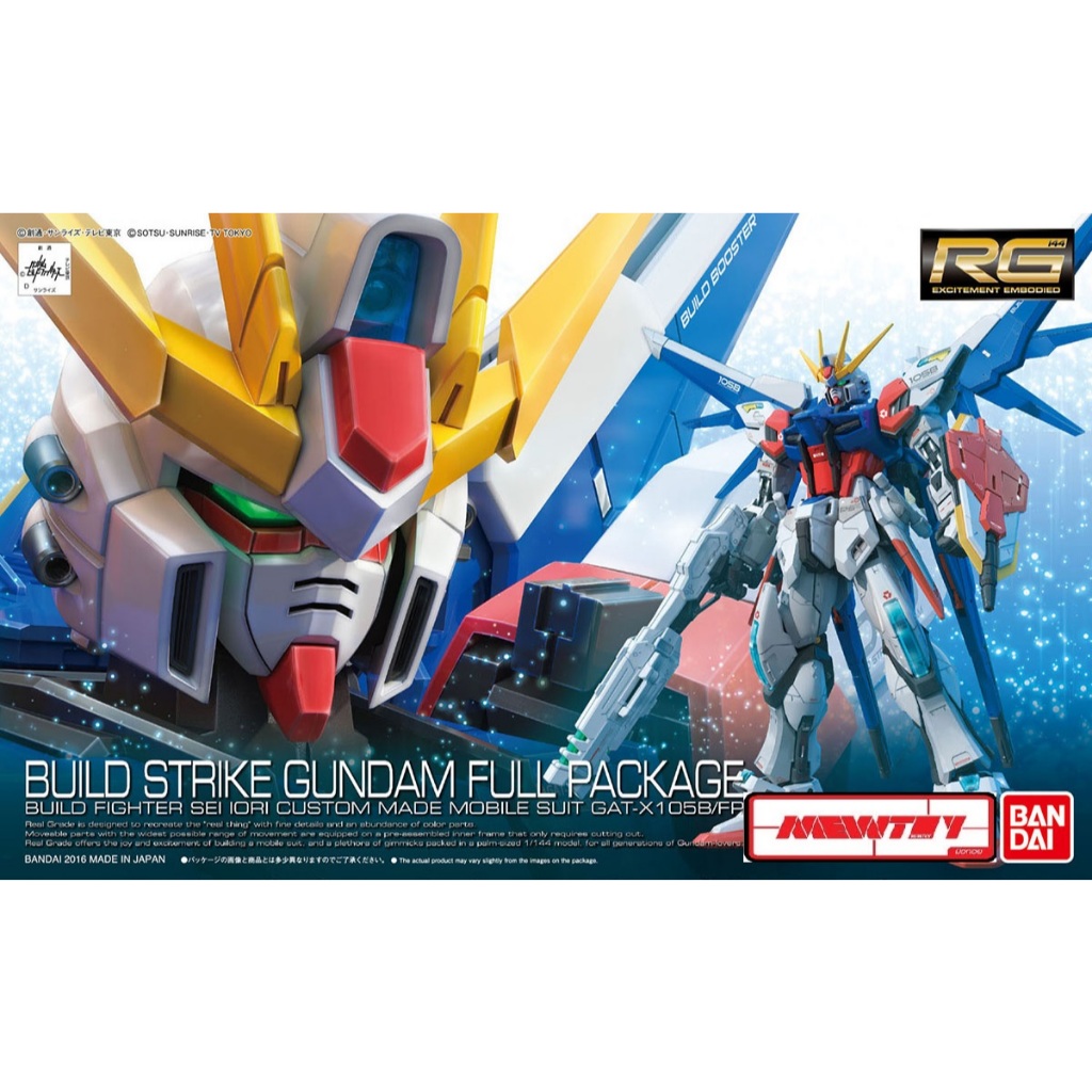RG 1/144 BUILD STRIKE GUNDAM FULL PACKAGE