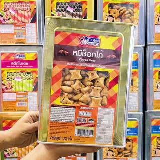 วีฟู้ดส์ VFOODS ขนมปี๊บกลาง 1,200-1,300 กรัม
