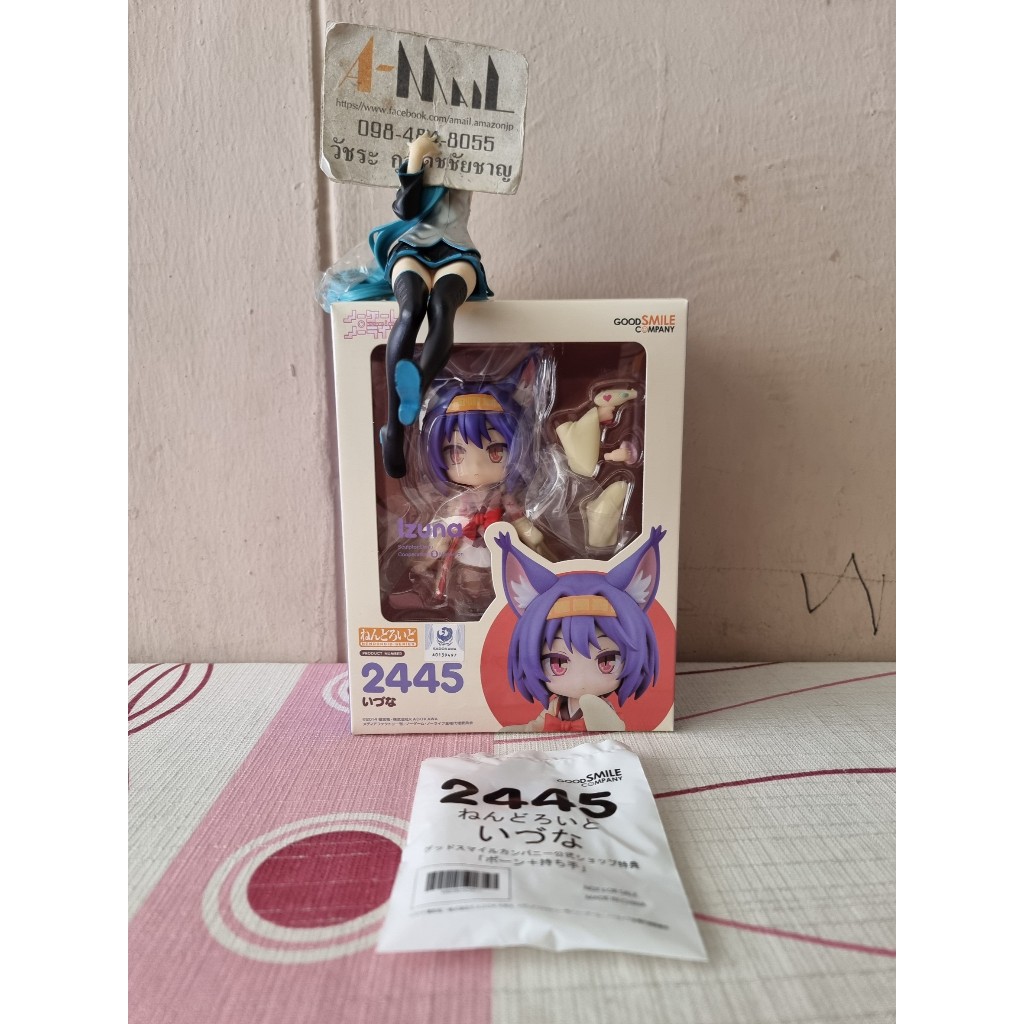 Good Smile Company Nendoroid 2445 Izuna GSC Online Bonus