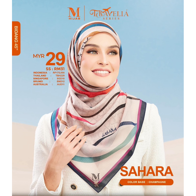พร้อมส่ง MINAZ คอลเลคชั่นใหม่ รุ่น Travelia