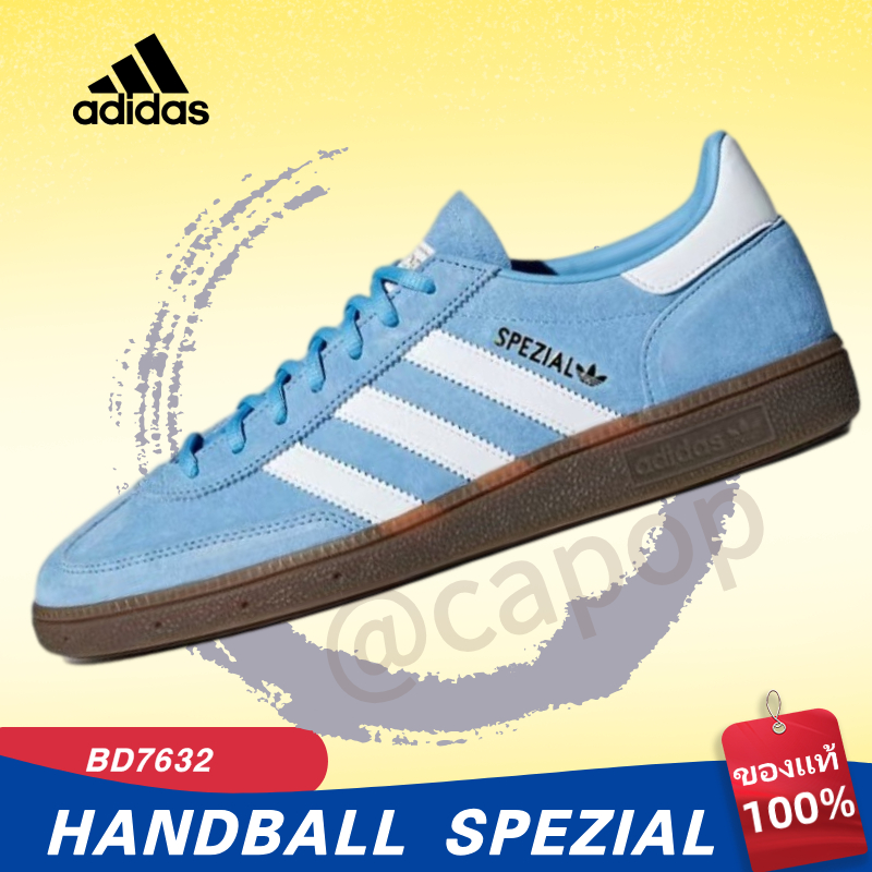 ✈ ของแท้ 100% adidas originals HANDBALL SPEZIAL Sky Blue BD7632