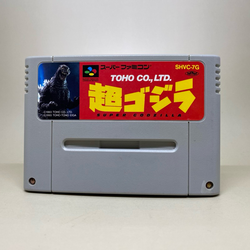 Cho Godzilla (Super Godzilla)(SFC) | ตลับเกมส์แท้ Nintendo Super Famicom Cartridge | Original Japan 