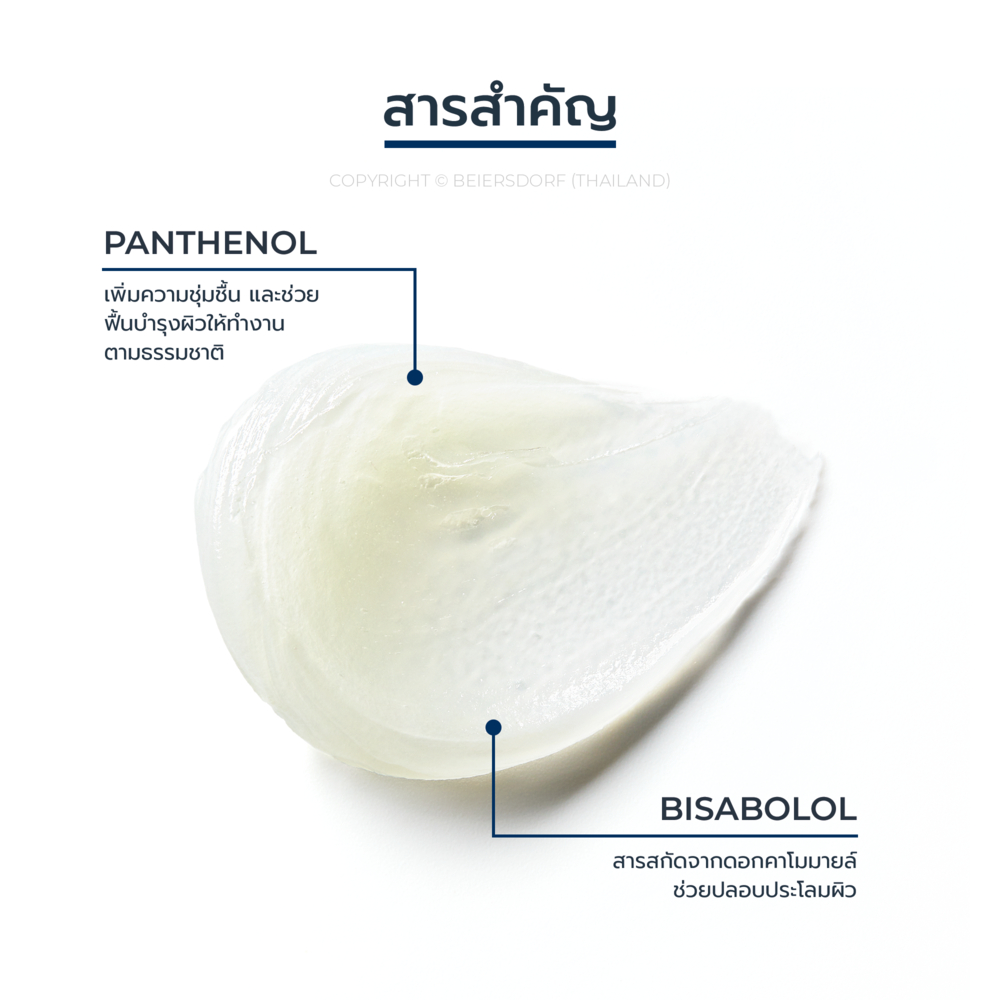 รูปภาพ 4