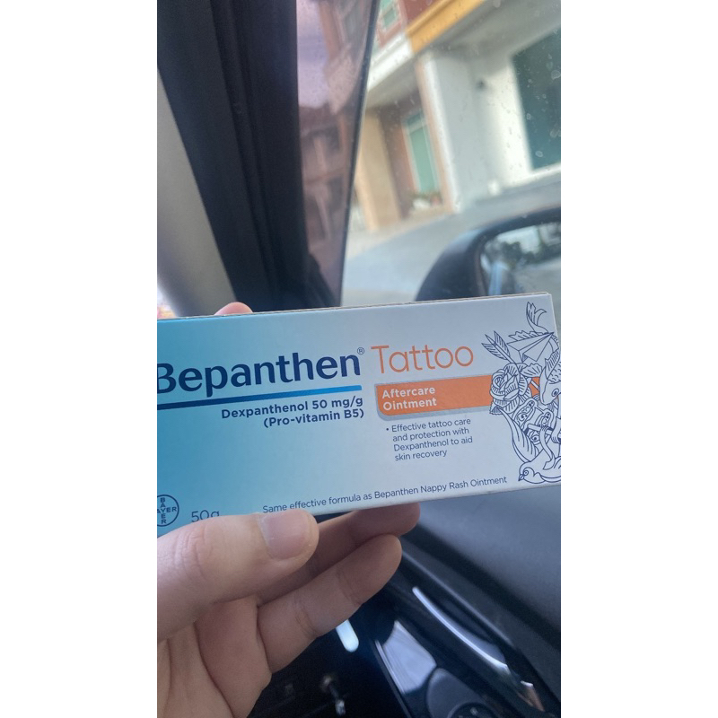 ครีมทารอยสัก Bepanthen tattoo tattoo cream ขนาด 50 กรัม import from Australia กทม มีส่งด่วน - รูปที่ 2