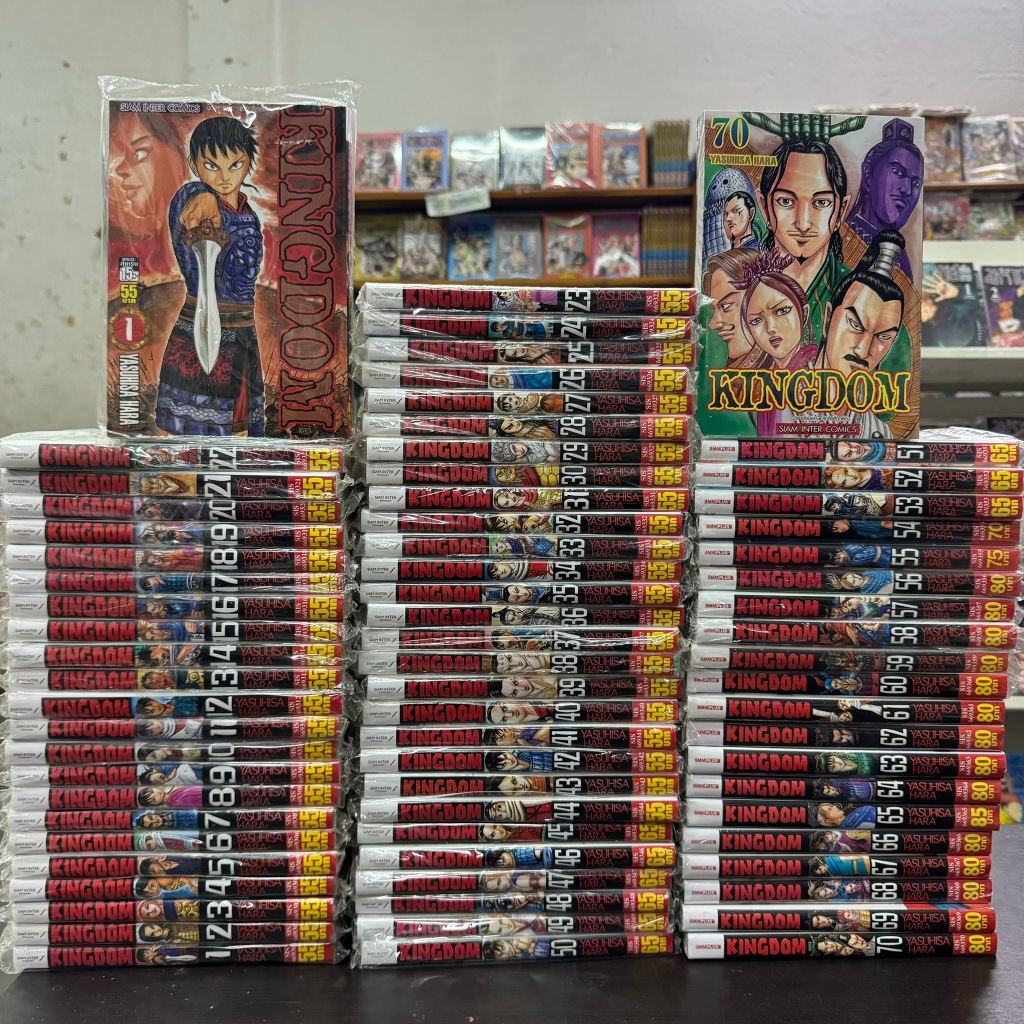 Kingdom set เล่ม1-70 ล่าสุด (ยกชุด) หนังสือการ์ตูน มังงะ มือหนึ่ง คิงดอม