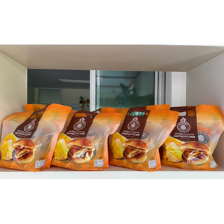 I am Brownie ไอ แอม บราวนี่ เค้ก 14 ชิ้น 4 ถุง ราคา 550บาท