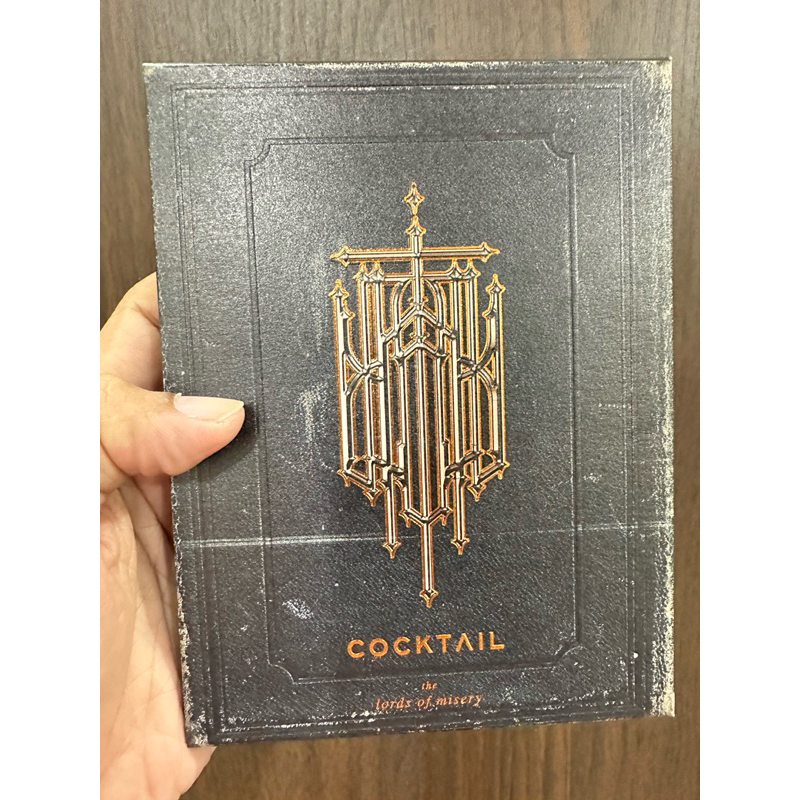 cd cocktail the lord of misery