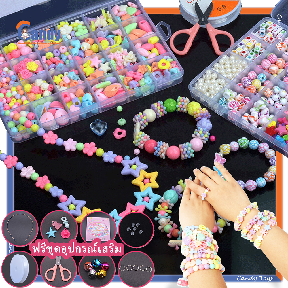 พร้อมส่ง ชุดร้อยลูกปัด DIY 24 ช่อง พร้อมอุปกรณ์ครบชุดและกล่องจัดเก็บ