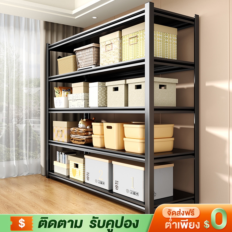 YYM ชั้นวาง ชั้นวางของ ชั้นเหล็ก ชั้นวางสินค้าชั้นเหล็กฉากชั้นเหล็กวางสินค้า 3/4/5ชั้น แข็งแรง ทนทาน