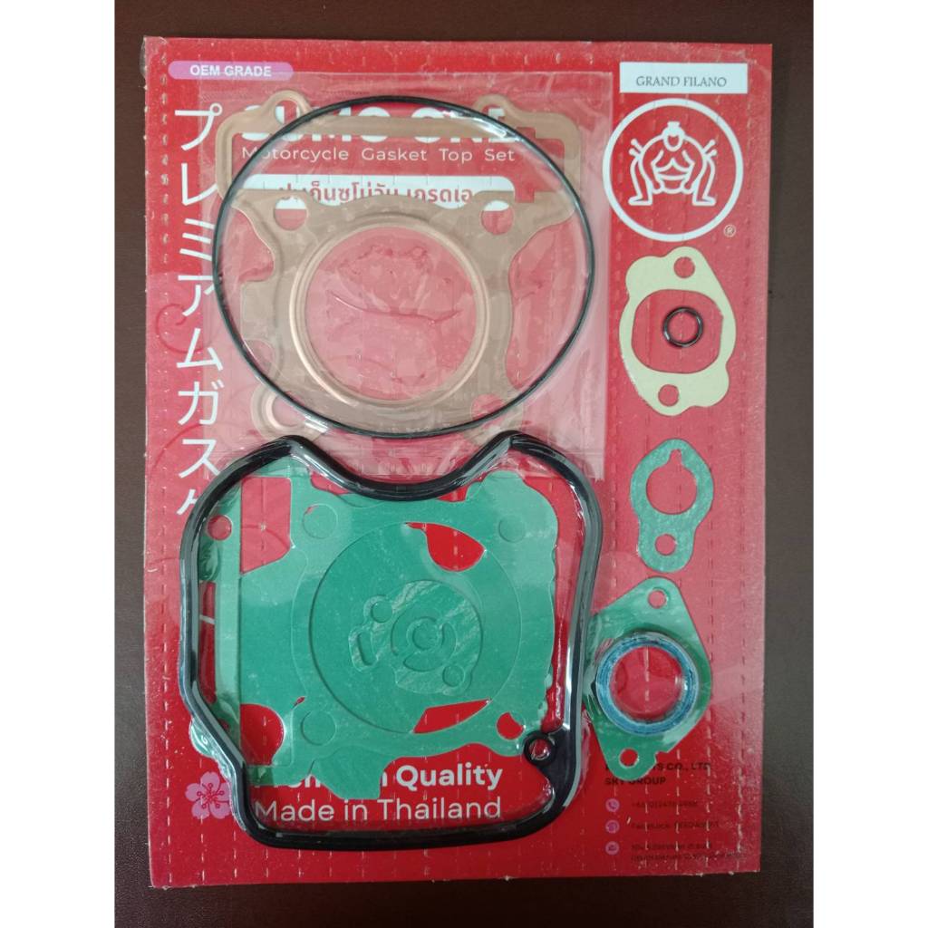 ปะเก็นตราซูโม่วัน เกรดเอ GRAND FILANO ฝาสูบทองแดง(ชุดเล็ก) SUMO ONE Gasket Grade A GRAND FILANO (Top Set)