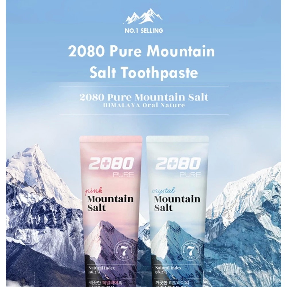 (พร้อมส่ง) ยาสีฟันเกาหลี สูตรเกลือหิมาลายัน 2080 pure mountain salt toothpaste 120g.