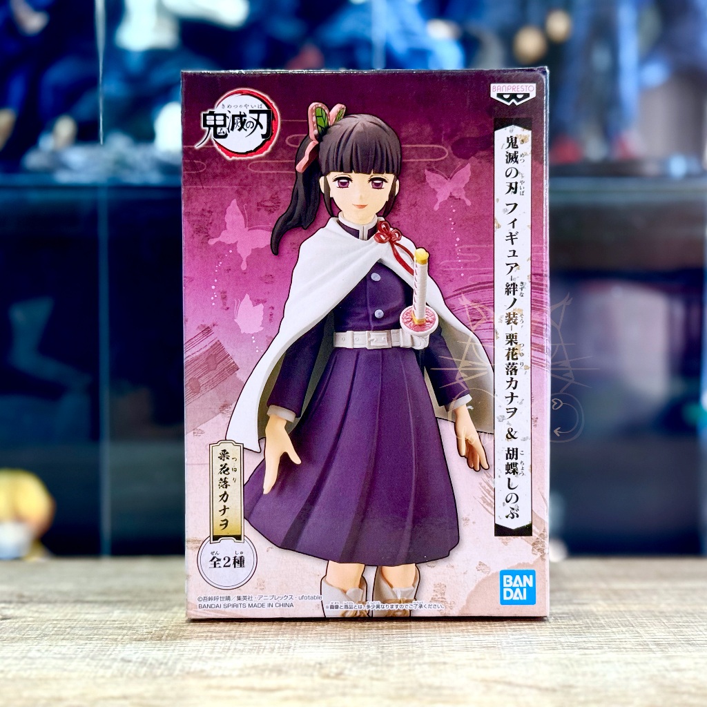 Banpresto Demon slayer kimetsu no yaiba Kanao SP ดาบพิฆาตอสูร งาน DXF คานาโอะ ของใหม่แท้ JP