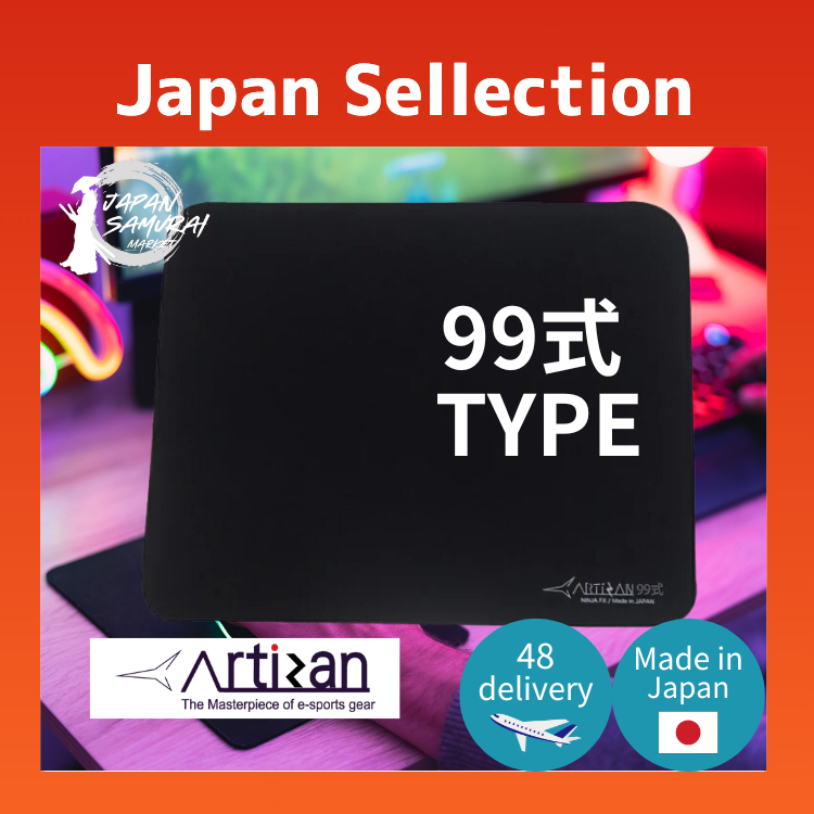 Gaming Mouse Pad NINJA FX Type99 – ARTISAN -Delivered directly from Japan