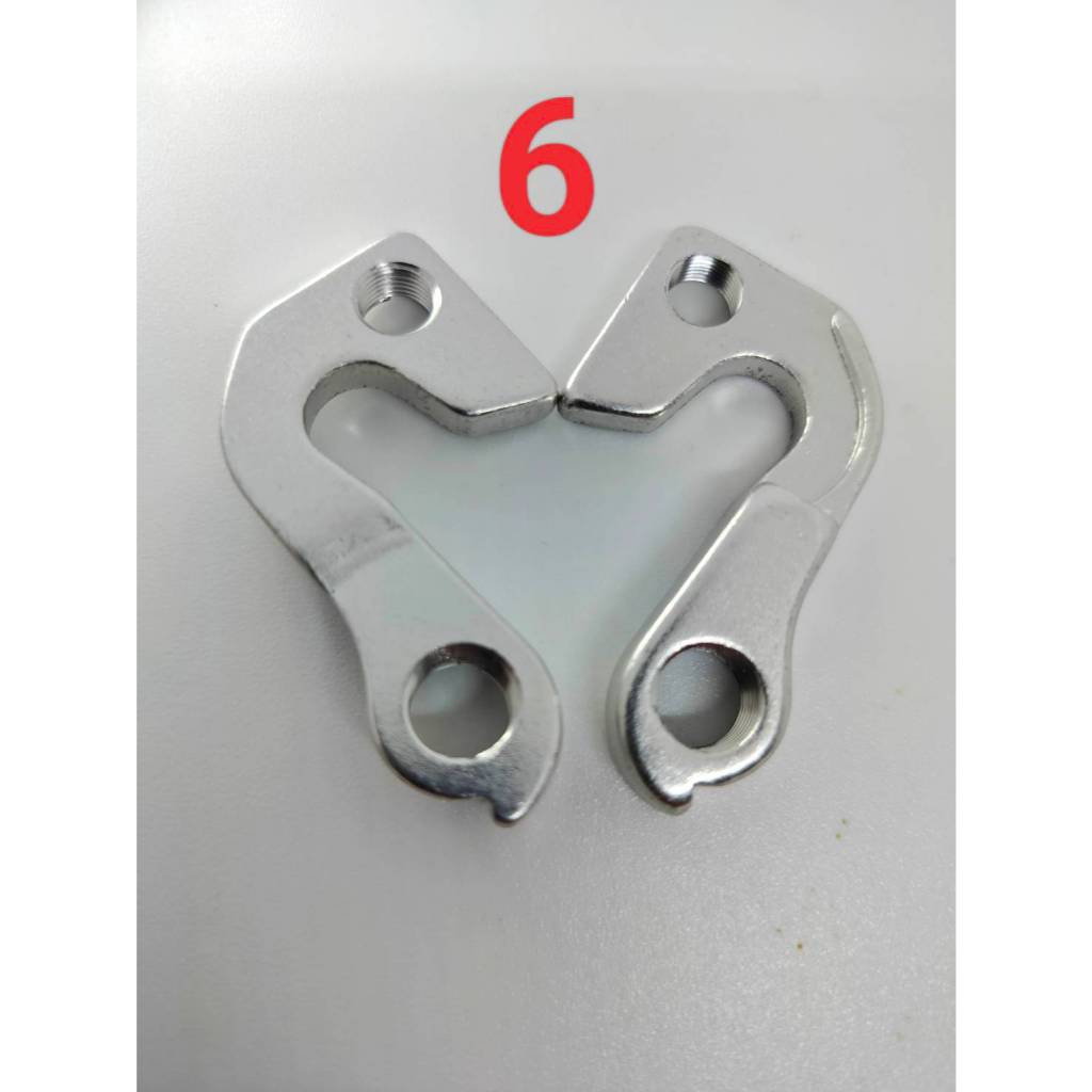 (เกรด AAA ส่งจากไทย) ดรอปเอ้าท์ จักรยาน rear hanger(dropout) ขาเกี่ยวตีนผีจักรยาน เบอร์ 6A