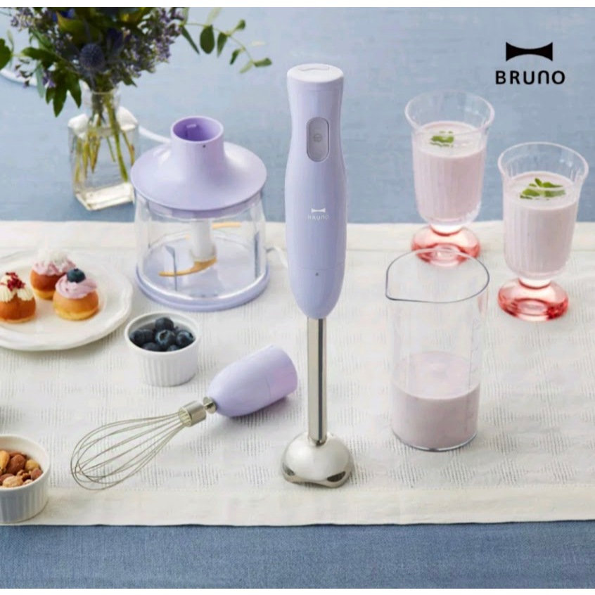 Bruno Multi Stick Blender เครื่องปั่นมือถือ ผสม บด สับ Bruno Japan เครื่องปั่นน้ำผลไม้