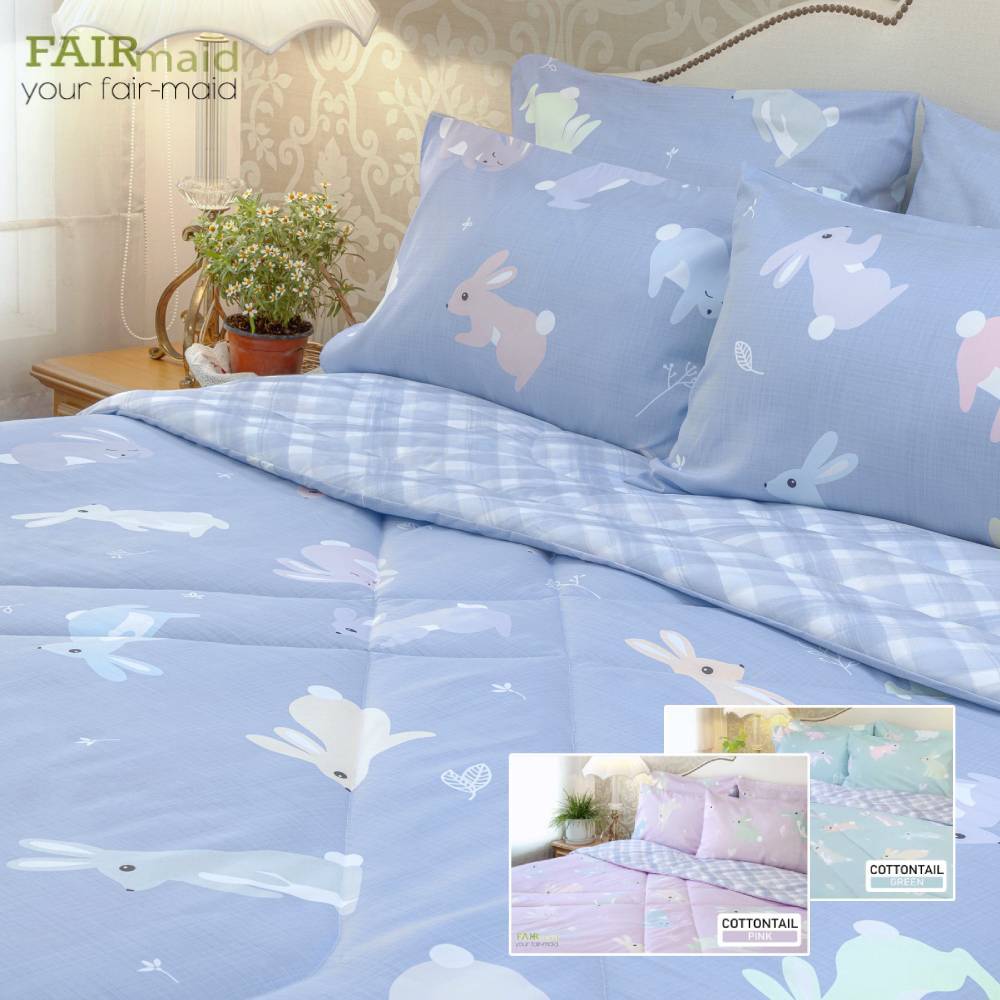FAIRmaid รุ่น Cottontail เครื่องนอนครบเซ็ท 6ชิ้นและ4ชิ้น ขนาด 6/5/3.5ฟุต(king/queen/single size)
