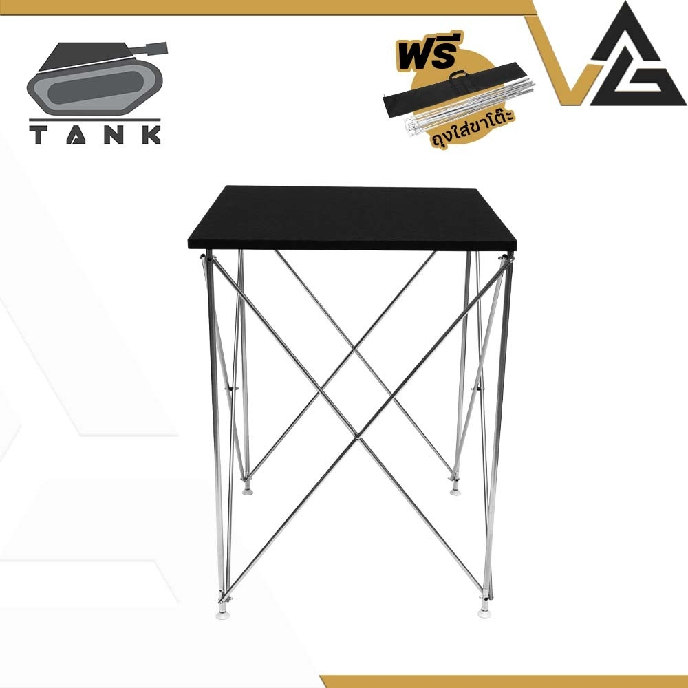TANK โต๊ะอเนกประสงค์ ST-60 ECO V3 วางเครื่องเสียง ขาเเข็งเเรง พับได้ รับน้ำหนักได้ดี Portable Table