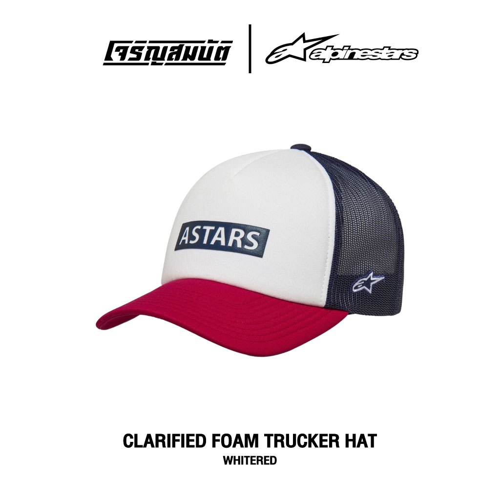 Alpinestars หมวก รุ่น CLARIFIED FOAM TRUCKER HAT มีให้เลือก 2 สี