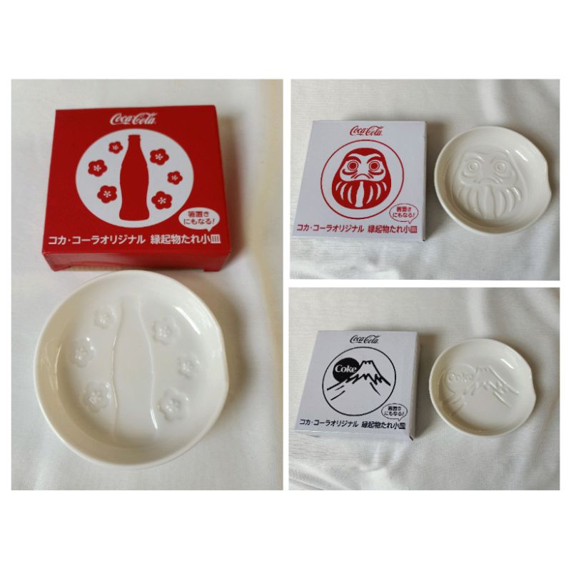 Coca-Cola Original Lucky Sauce จานขนาดเล็กลายมงคล by Coca-Cola
