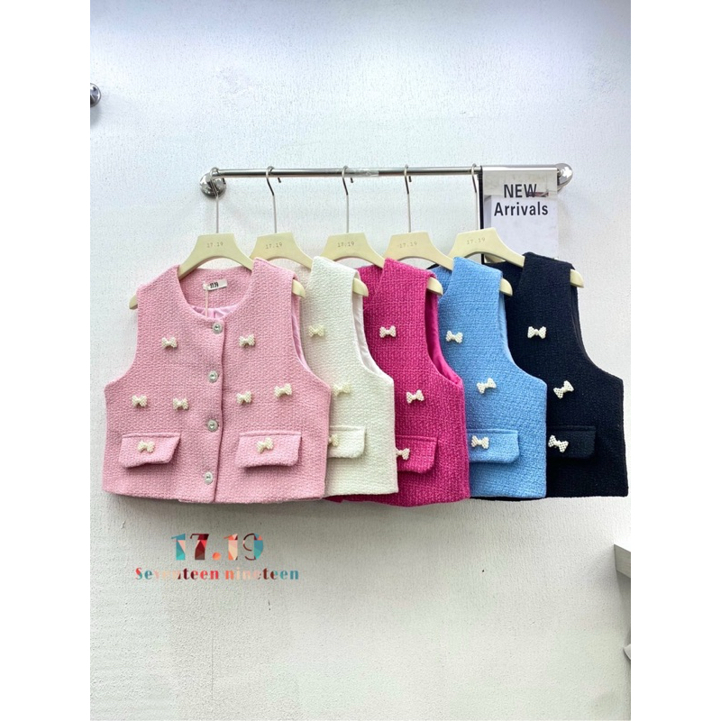 Pearly tweed ยีนส์ดีเทลเล็กๆน้อย luxury cutie สไตล์ไหน หยิบไปแมทช์ได้หมด ผ้าทวีตงานมีซับใน